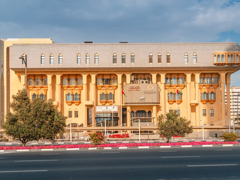 Dubai Land Department and UAQ FTZ expands property rights for businesses