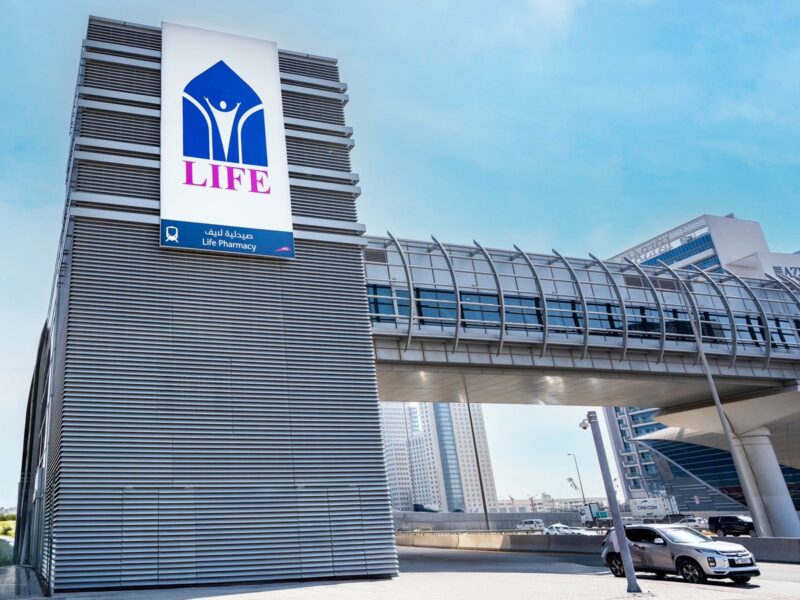 Dubai Metro Dubai Metro Life Pharmacy Station UAE Exchange