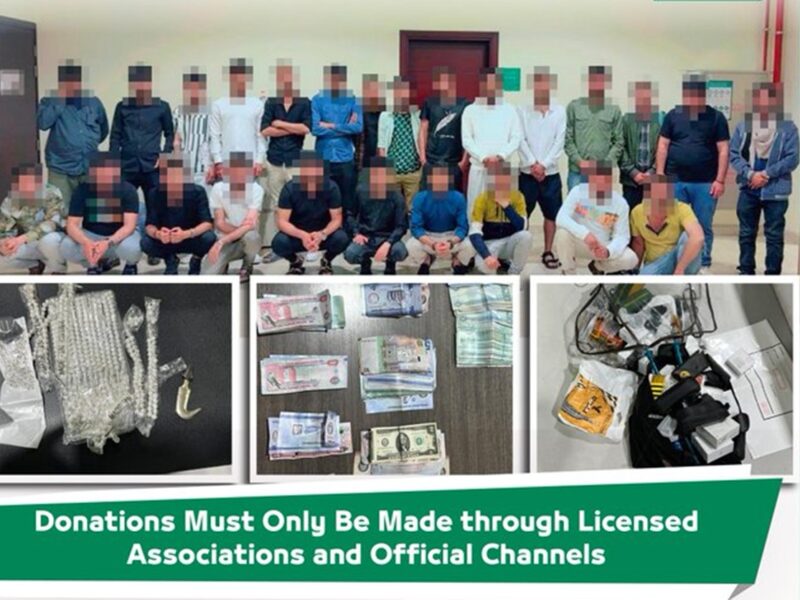 Dubai Police begging gang scam