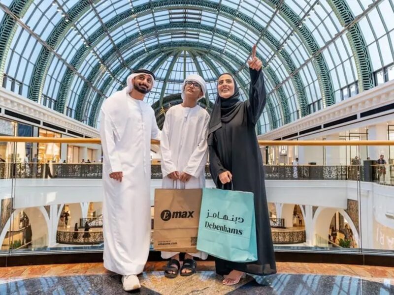 Dubai Summer Surprises 2025