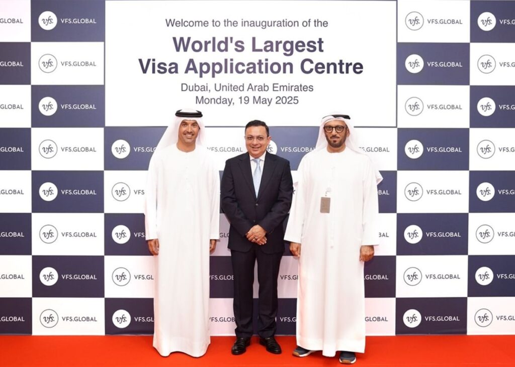 Dubai visa application centre UAE