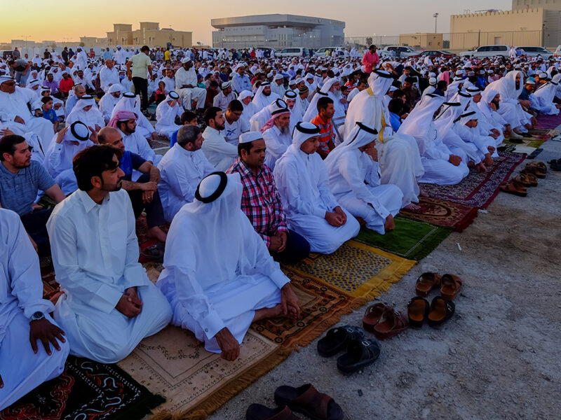 Eid Al Adha 2025 public holidays