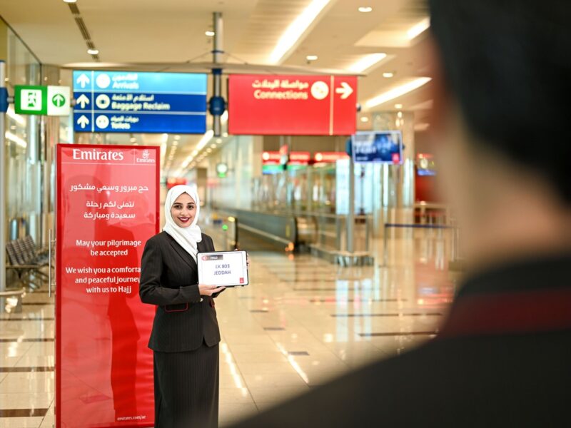 Emirates Hajj Eid Al Adha 2025
