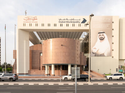 Dubai municipality