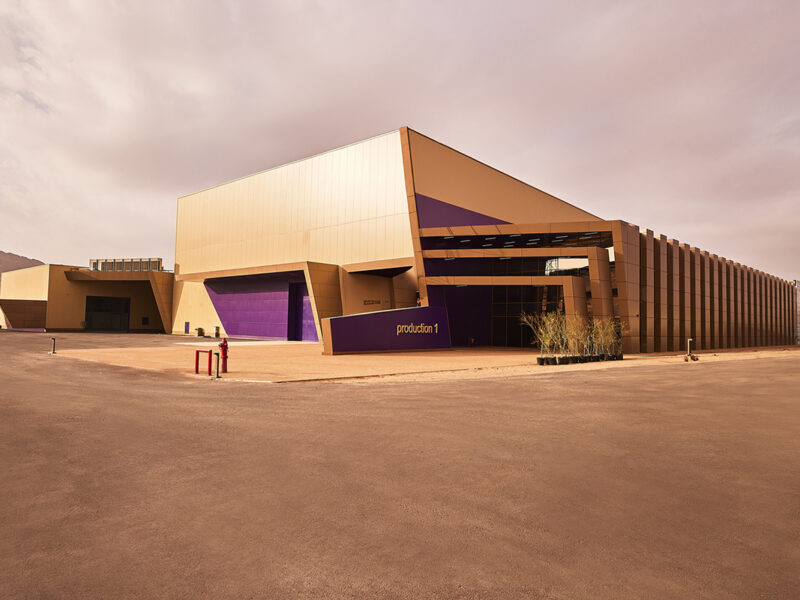 Film AlUla complex