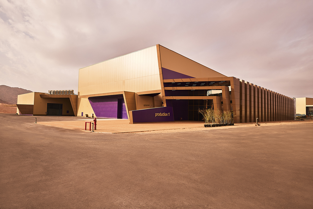 Film AlUla complex