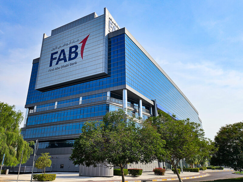 First Abu Dhabi Bank (FAB)