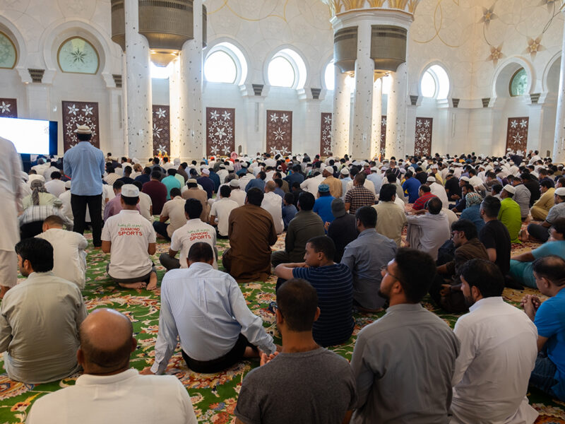 UAE Eid Al Adha 2025 holiday for private sector