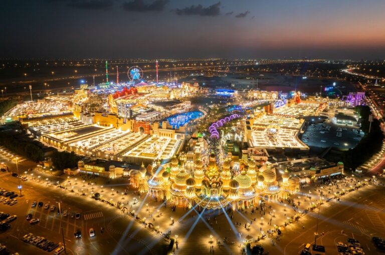 Global Village Dubai