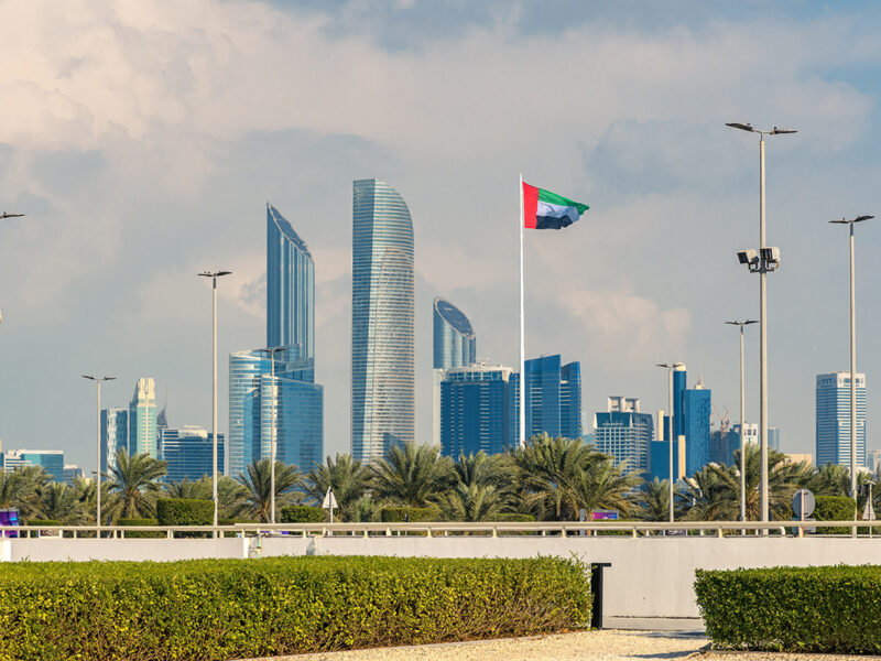 ADQ Secures Oversubscribed Offering