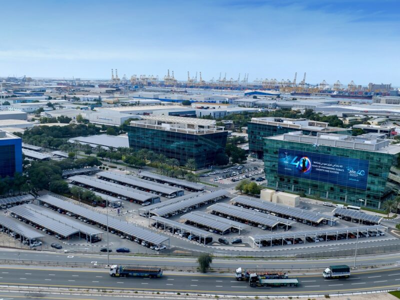 Jebel Ali Free Zone Jafza Dubai