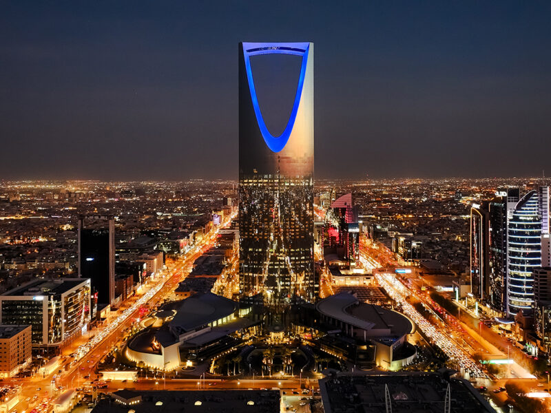 Saudi PIF Prices $1.25 Billion Sukuk