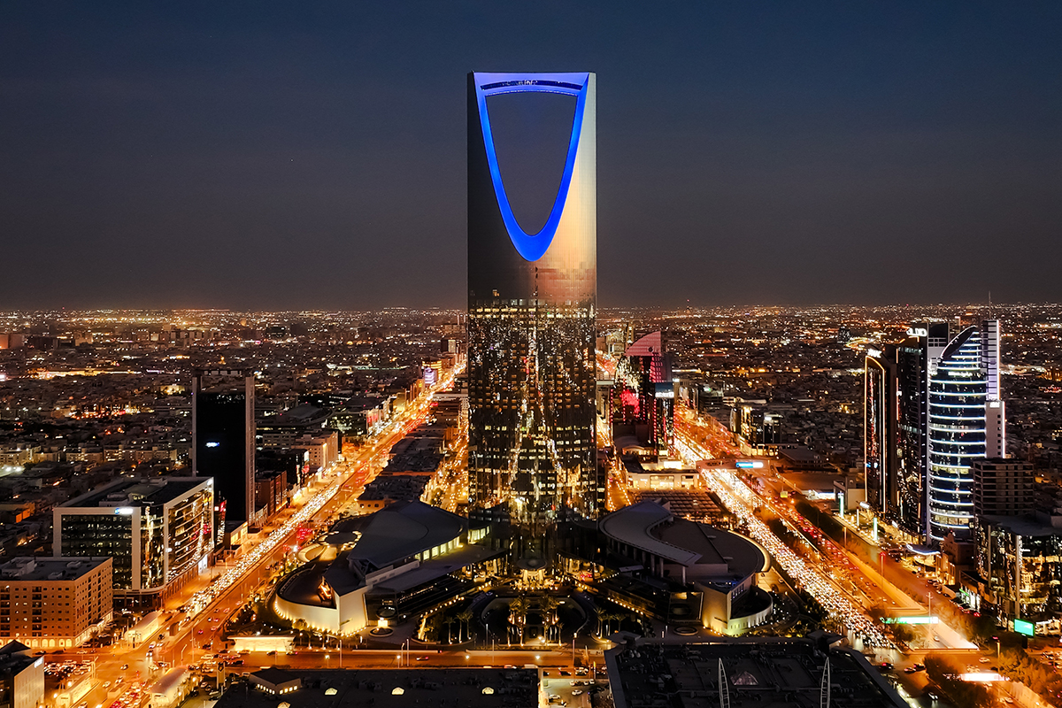 Saudi PIF Prices $1.25 Billion Sukuk