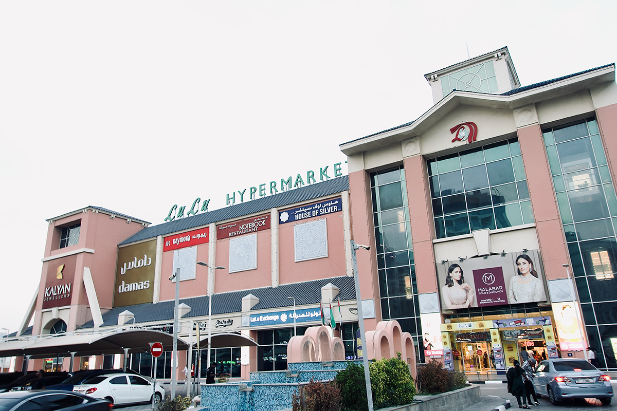 Lulu Retail Holdings PLC Financial Results