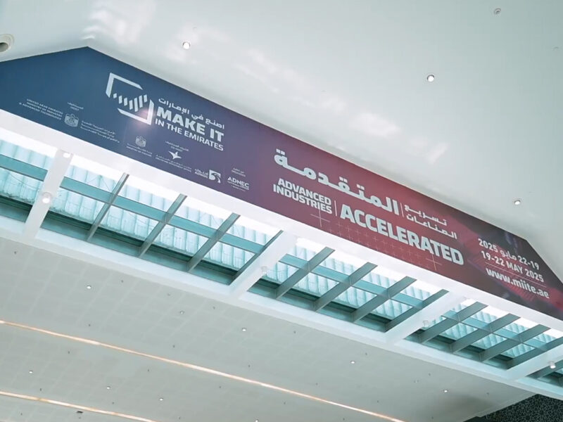 Make it in the Emirates forum in Abu Dhabi