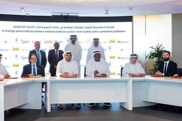 UAE Retail Giants Join ‘Make it in the Emirates’ Campaign to Support Local Manufacturers
