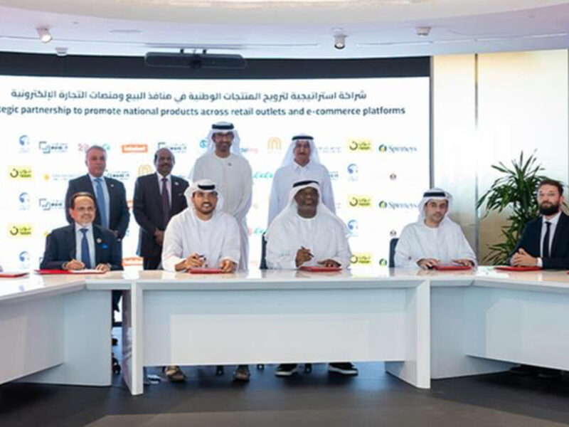 UAE Retail Giants Join ‘Make it in the Emirates’ Campaign to Support Local Manufacturers