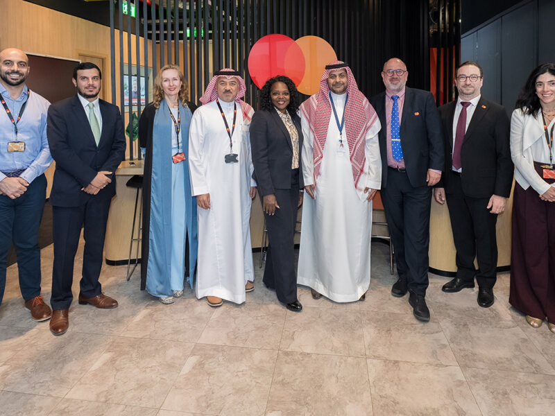 Mastercard Cyber Resilience Centre in Riyadh