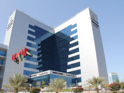 UAE ministry of finance
