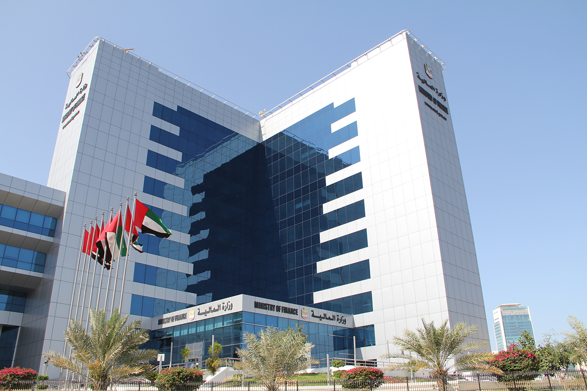 UAE begins the budget cycle of 2027-2029 UAE begins the budget cycle of 2027-2029