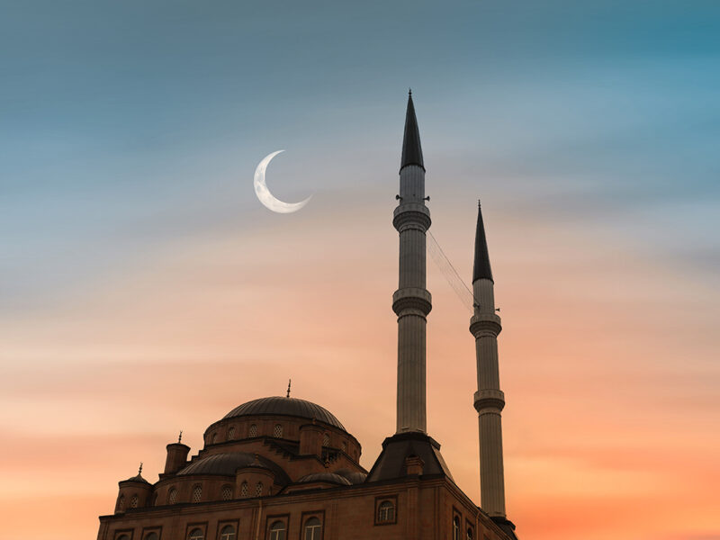 Islamic New Year holiday 2025