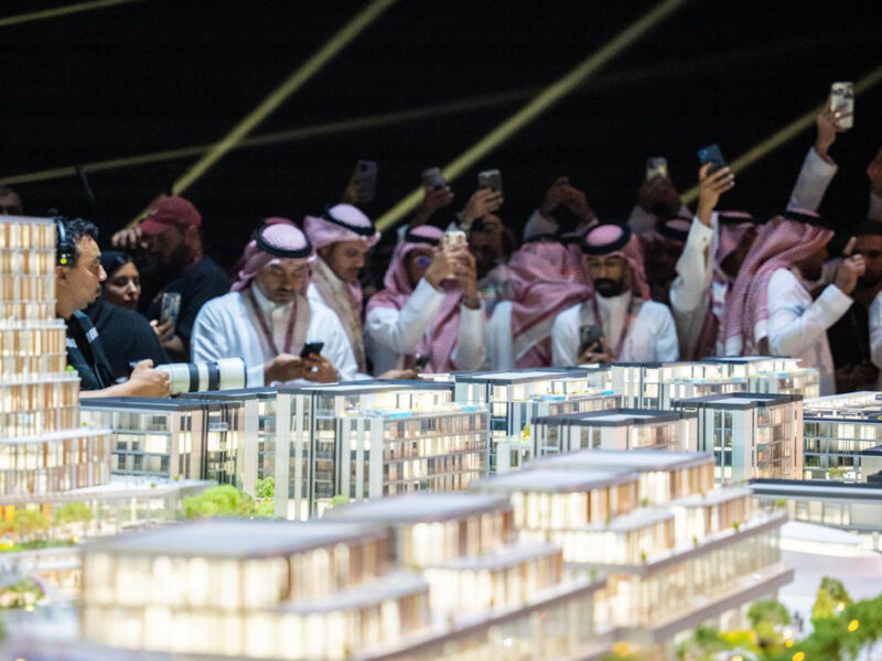 OSUS invests $534mn in mixed-use development project in Riyadh