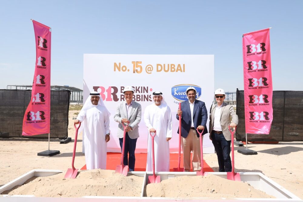 Pure Ice Cream Dubai Industrial City Baskin Robbins factory