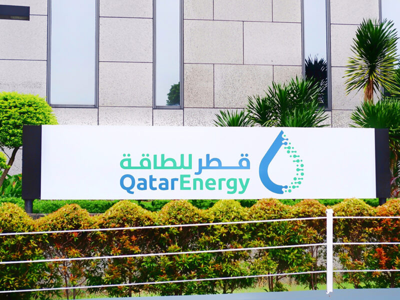 QatarEnergy LNG