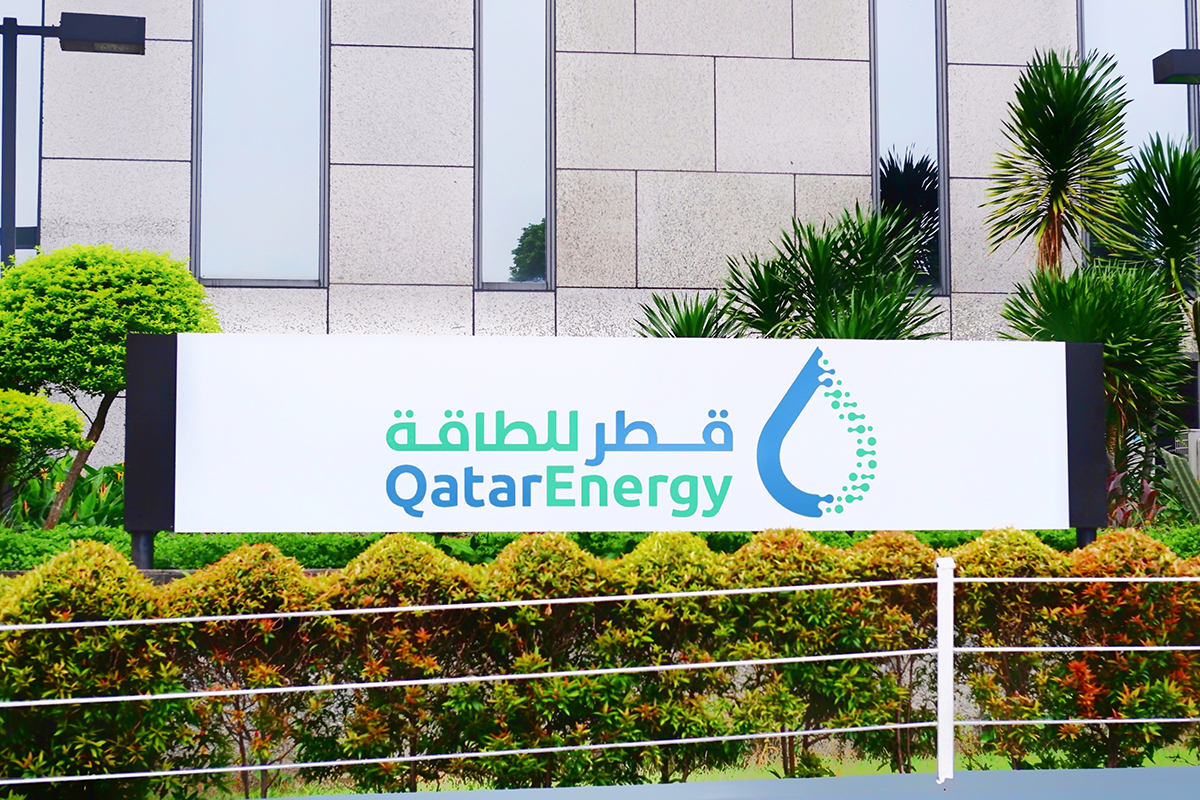 QatarEnergy LNG