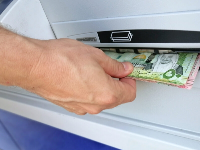 Saudi external bank funding supports sustained lending growth