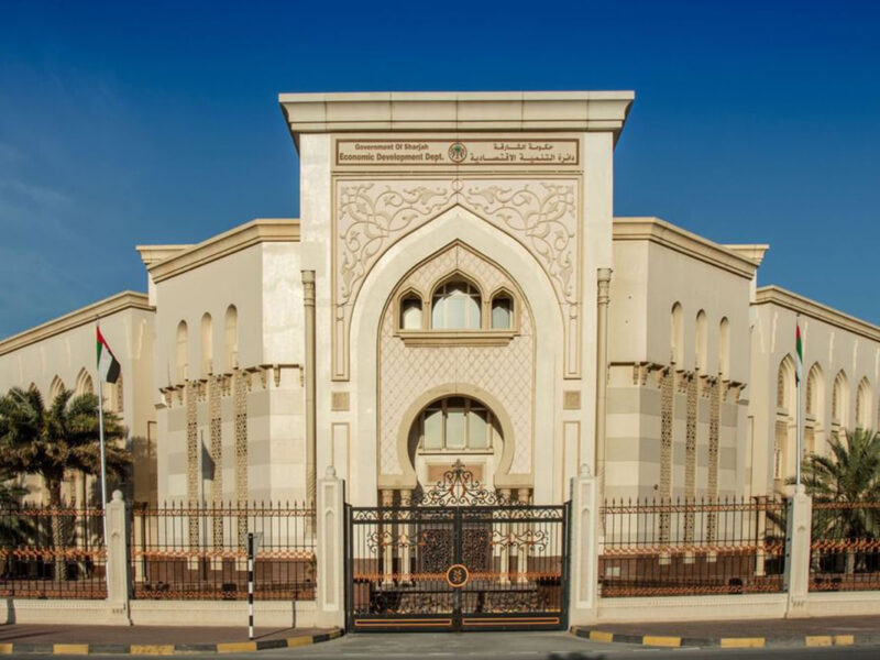 Sharjah Economic Development Department’s AI-powered trade name issuance service
