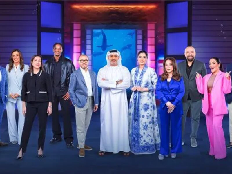 Shark Tank Dubai