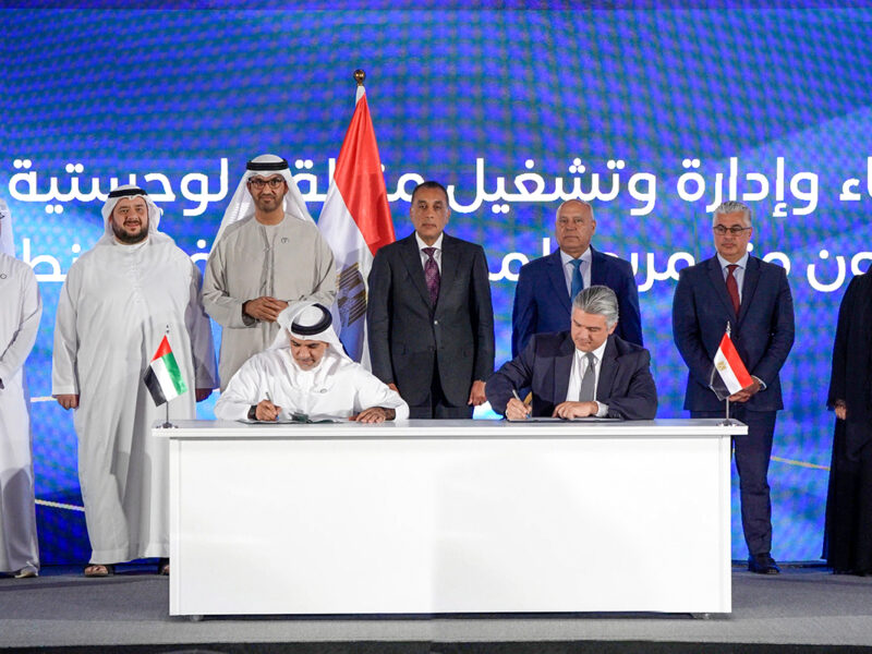 AD Ports Group signs 50-year usufruct agreement with SCZONE to develop KEZAD East Port Said Industrial Zone