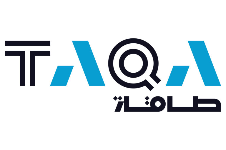 TAQA Group Q1 2025 financial results