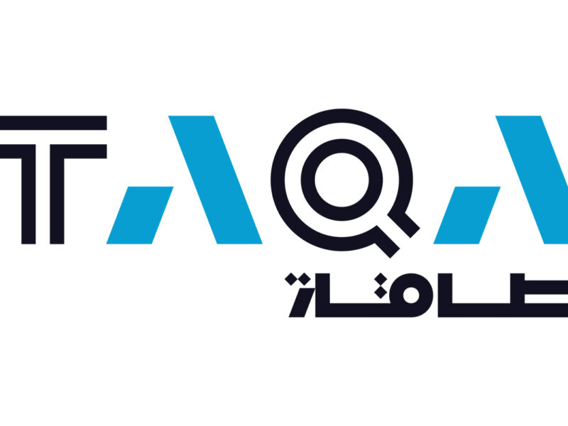 TAQA Group Q1 2025 financial results