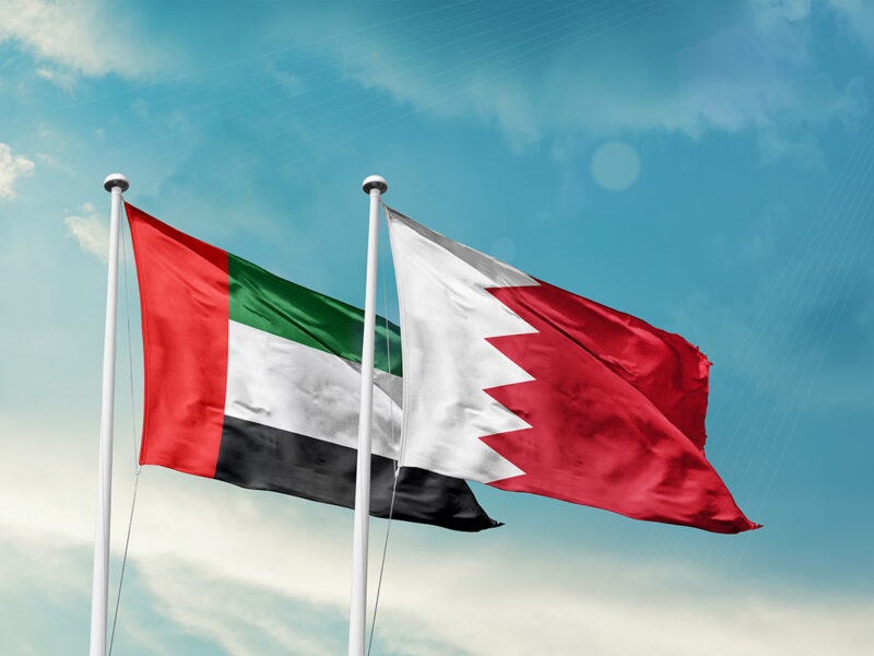 UAE and Bahrain Investment Protection Deal