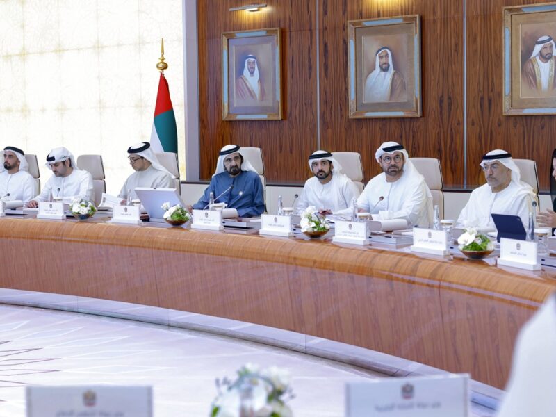 UAE Cabinet