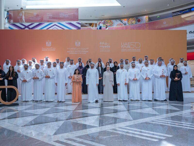 UAE Future 50 startups