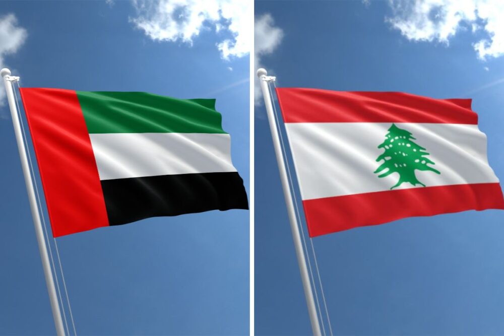 UAE Lebanon
