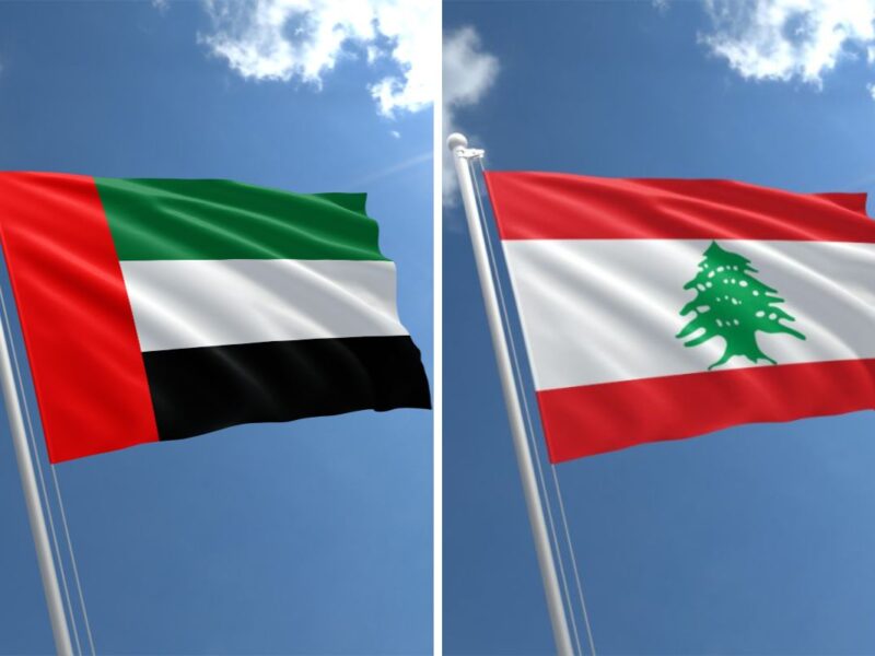 UAE Lebanon