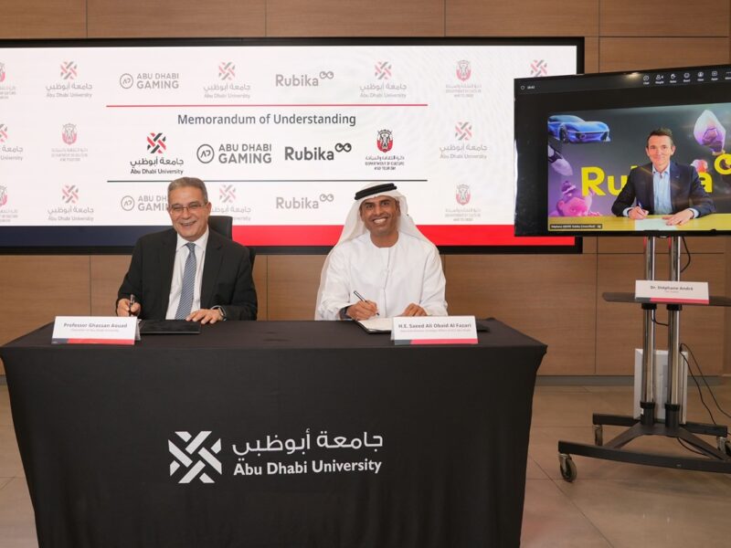 abu dhabi gaming uae university degree