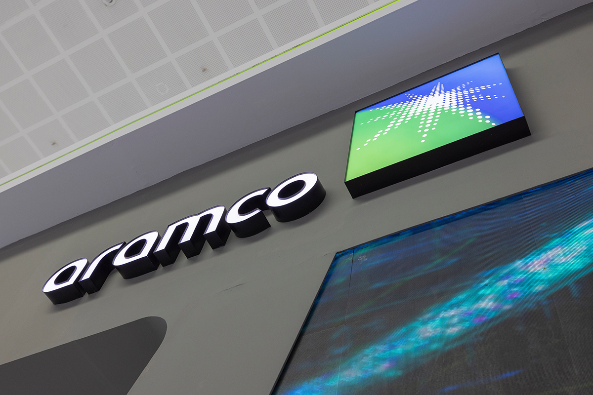 Aramco profit drops Q1 2025 result