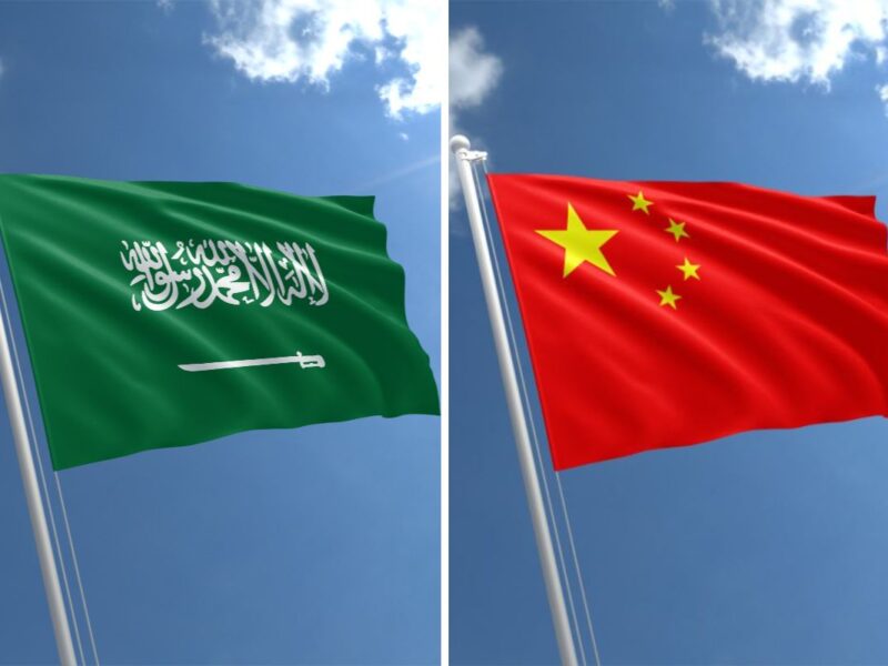saudi china