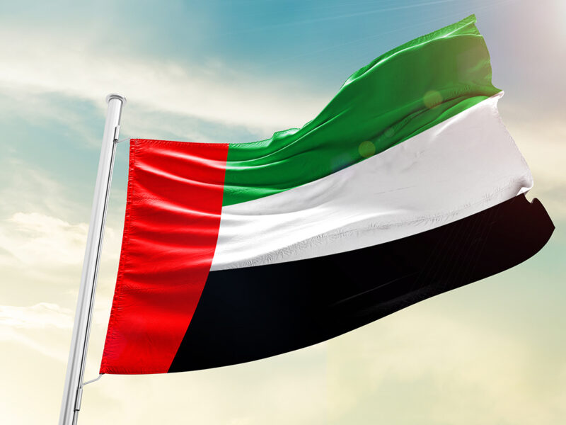 UAE National Strategy for AML/CTF/CFP (2024-27)