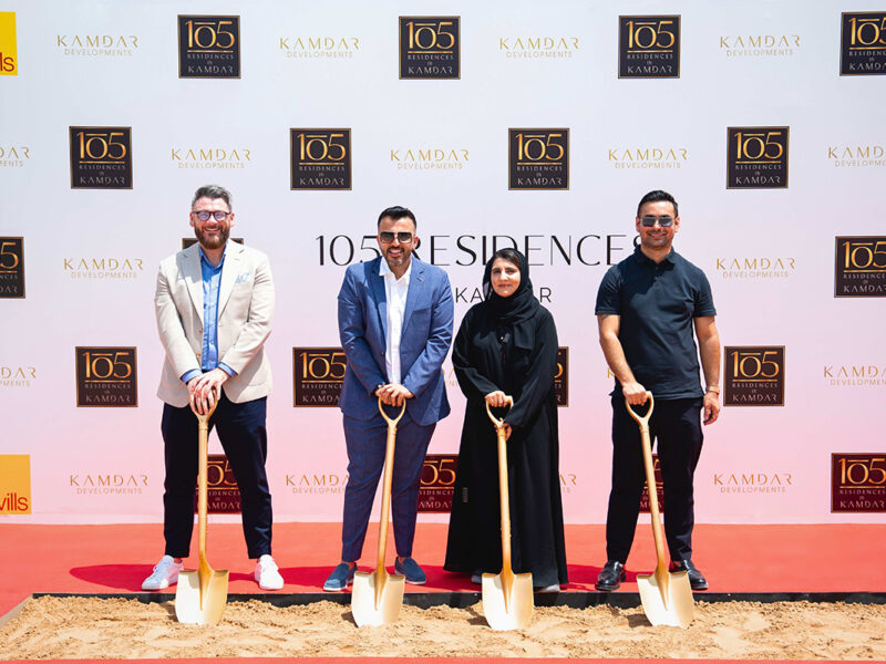Dubai's new real development in Jumeirah Village Circle