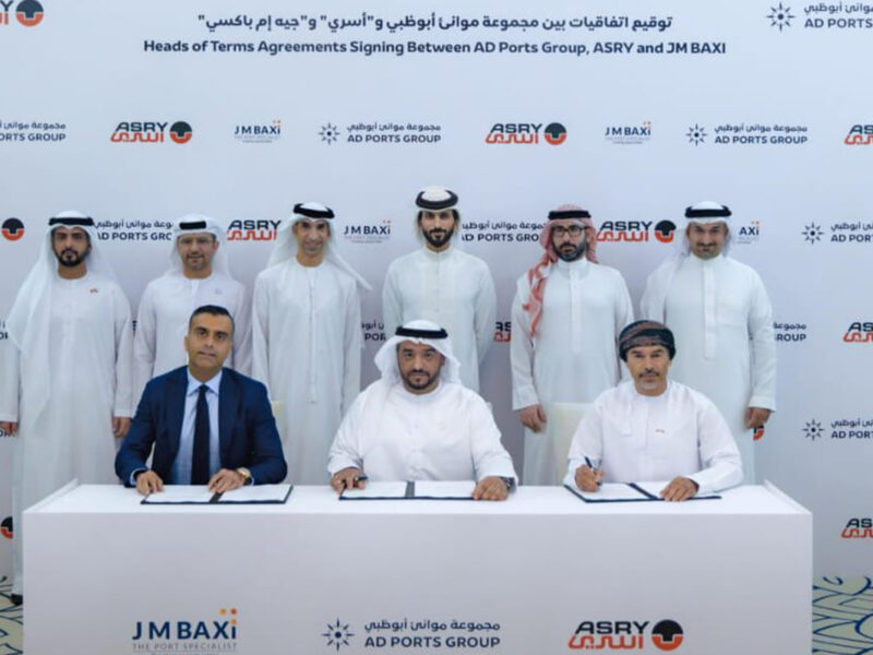 AD Ports, ASRY Sign Maritime Pacts to Expand Bahrain Services
