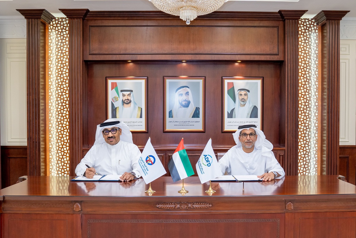 Abu Dhabi Fund for Development ADFD Gulf Cooperation Council Interconnection Authority UAE GCC electricity grid