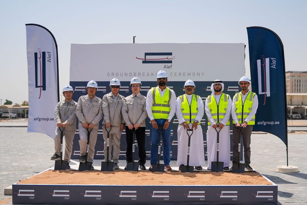 Al Mamsha Raseel Sharjah real estate Alef