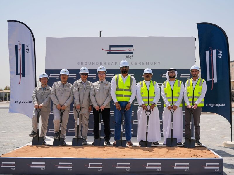 Al Mamsha Raseel Sharjah real estate Alef