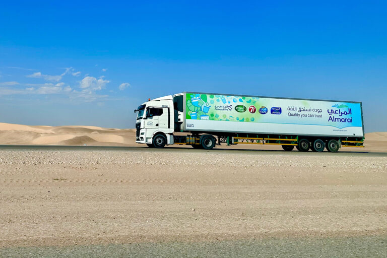 Almarai Expands Beverage Portfolio